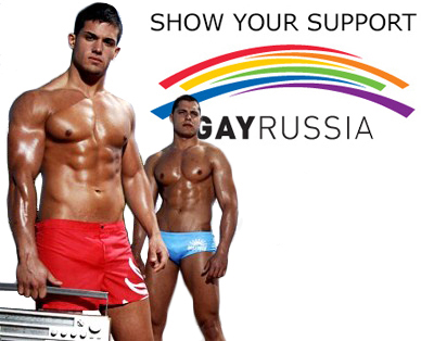 Support_Gay_Russia_4_web